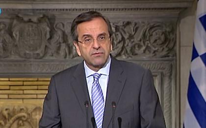 Σαμαράς: «Η κυβέρνηση θα εξαντλήσει την τετραετία»