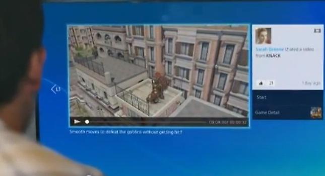 Πώς θα κατεβαίνουν τα games στο PS4