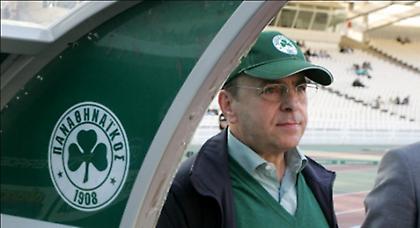 Φιάσκο πρώτου μεγέθους