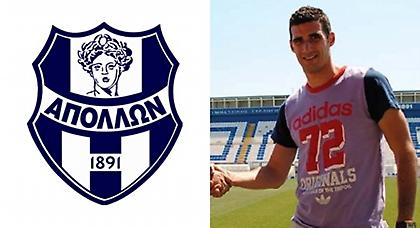 Έτσι αποκτήθηκε ο Πετρόπουλος