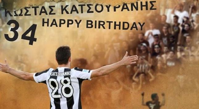 «Χρόνια πολλά, Κώστα!»