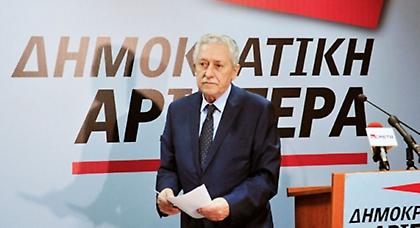 Φεύγει οριστικά η ΔΗΜΑΡ