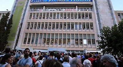 Εργαζόμενοι: Δεν φεύγουμε από τις εγκαταστάσεις της ΕΡΤ