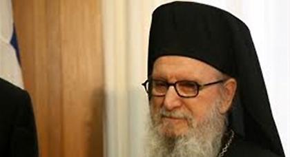 Η Ομογένεια της Αμερικής συγκέντρωσε 450.000 δολάρια για την Κύπρο