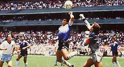 Το χέρι και... το πόδι του θεού