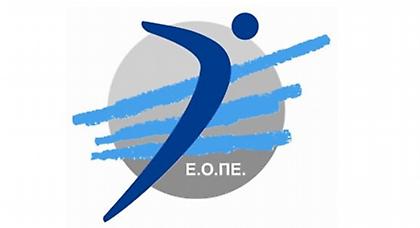 Συλλυπητήρια από ΕΟΠΕ για τον χαμό των 16χρονων κοριτσιών