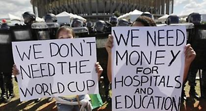 Με… στρατό το Βραζιλία-Ιταλία