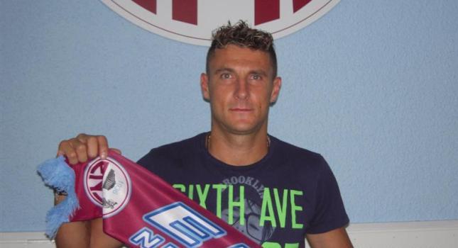 Νέο «χτύπημα» από ΟΦΗ