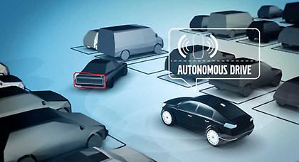 Αυτοκίνητα που παρκάρουν δίχως οδηγό!