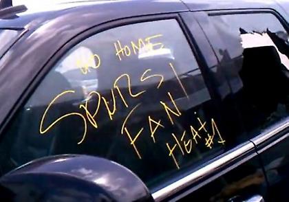 Γιατί έχει πινακίδες από το Τέξας... (pic-vid)