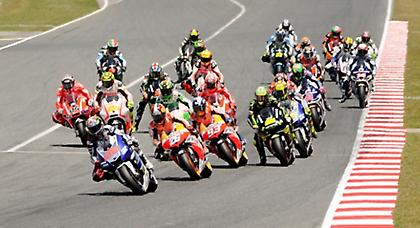 Συναντούν την ιστορία