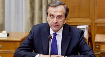Σαμαράς: «Μαζί για τη σωτηρία της πατρίδας»