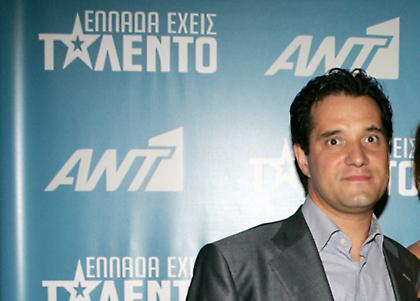 FC: Αφού έγινε ο Άδωνις υπουργός Υγείας...