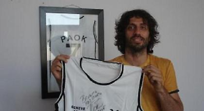 Συμφωνία με Μιλισάβλιεβιτς