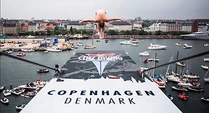 Πάλι πρωτιά