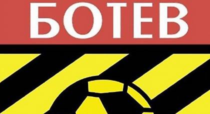 Εκτός Europa λόγω χρεών η ΤΣΣΚΑ Σόφιας