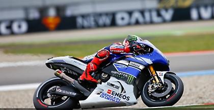 Λορένθο για αρχή