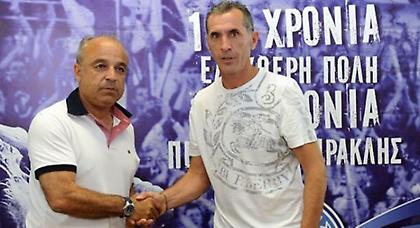 Με Γκόγκιτς στο… τιμόνι