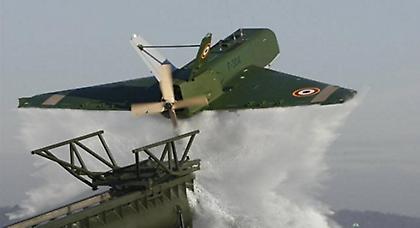 Έπεσε κατασκοπευτικό αεροπλάνο στη Φωκίδα