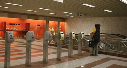 Κλειστός το Σαββατοκύριακο ο σταθμός «Άγιος Δημήτριος» του μετρό
