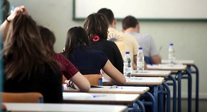 Μεταναστεύει στη Γερμανία η «πρώτη των πρώτων» στις Πανελλαδικές