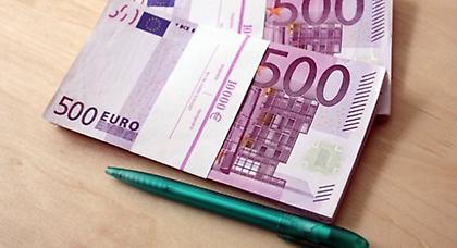 Παράταση μέχρι 30 Σεπτεμβρίου για τα «πόθεν έσχες»