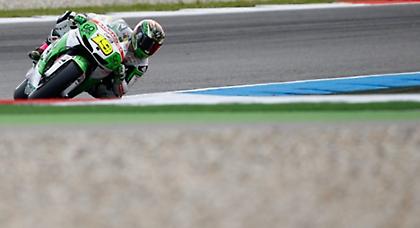 Μπαουτίστα ο ταχύτερος