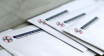 Δεν αυξάνονται τα οικιακά τιμολόγια ρεύματος μέχρι τέλους του έτους