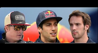 Οι τρεις... μνηστήρες της Red Bull