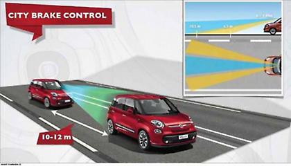 Tο City Brake Control της Fiat, πήρε βραβείο
