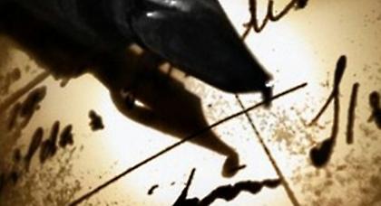 28 χρόνια δημοσιογράφος, άνεργος χωρίς καμία συμπαράσταση…