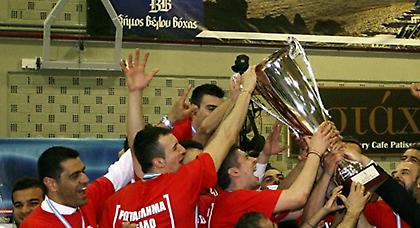 Βατή κλήρωση…