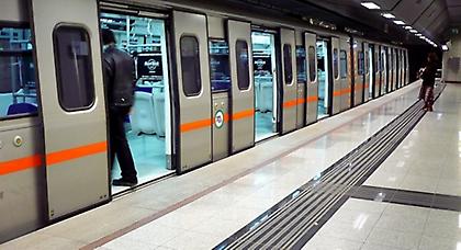 Κλειστός το Σαββατοκύριακο ο σταθμός του μετρό «Αγ. Δημήτριος»
