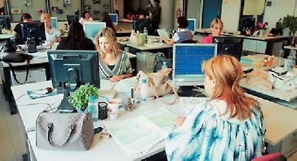 Το τελικό σχέδιο για τις απολύσεις στο Δημόσιο