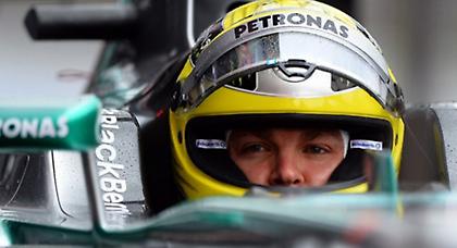 Ρόσμπεργκ παντός καιρού