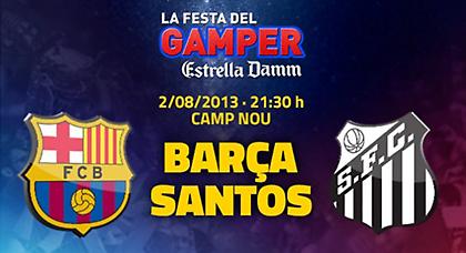 «Πρώτη» του Νεϊμάρ με την πρώην