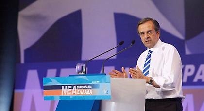 Σαμαράς: «Προσκλητήριο ενότητας σε όσους θέλουν να χτίσουν τη νέα Ελλάδα»