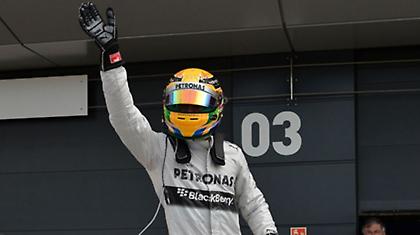 Χάμιλτον: «Είναι απίστευτο»