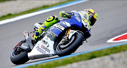 Ρόσι: «Δεν μπορώ να το πιστέψω»