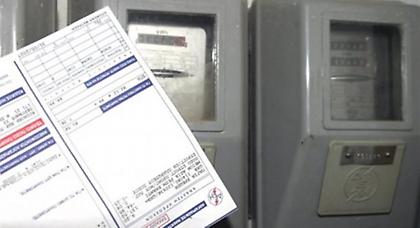 «Πάγωμα» τιμολογίων της ΔΕΗ για νοικοκυριά και επαγγελματίες