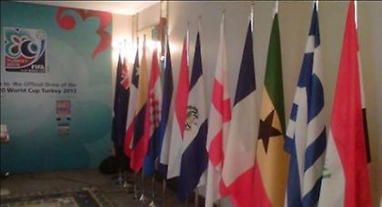 Συμπληρώθηκε το παζλ!