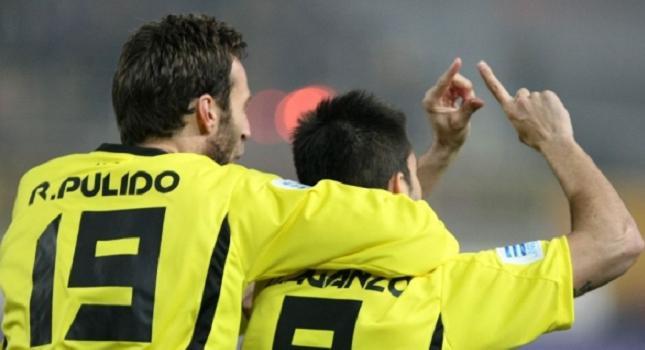 Έρχεται και με «δώρο»