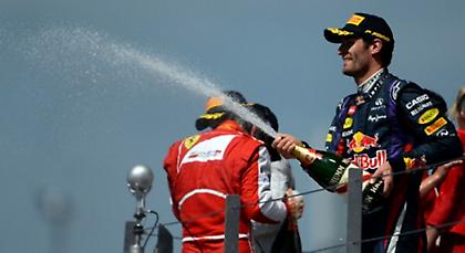 Βάθρο συναισθηματικής αξίας