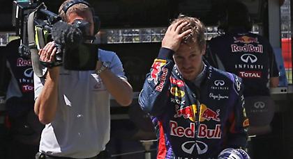 Ανοιχτοί λογαριασμοί…