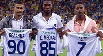 «Μπαμ» με Μπελχαντά!