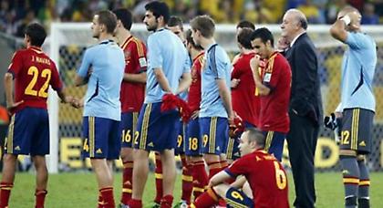 Κι όμως, οι Ισπανοί… χάνουν! (video)