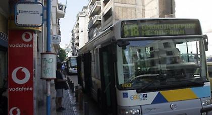 Από σήμερα... μόνο από μπροστά η επιβίβαση στα λεωφορεία