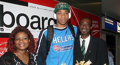 Κάπως έτσι άρχισαν όλα…