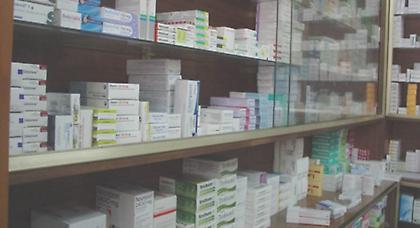 Δωρεάν φάρμακα σε οικονομικά αδύναμους από τον ΕΟΠΥΥ