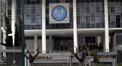 Με δυσκολία η κυκλοφορία γύρω από την αμερικανική πρεσβεία